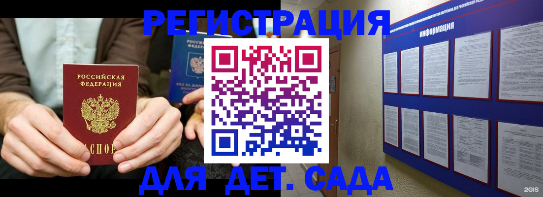 форма 3 в Кирсанове
